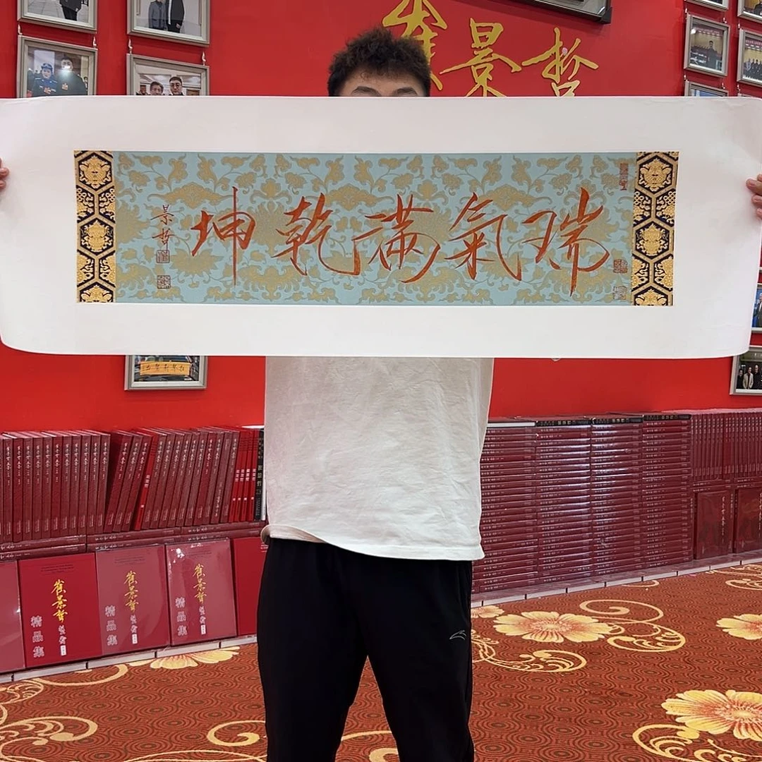 国画崔老师精品系列