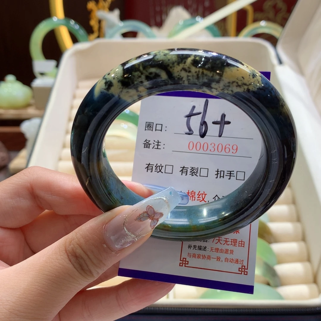 未镶嵌蛇纹石玉手镯