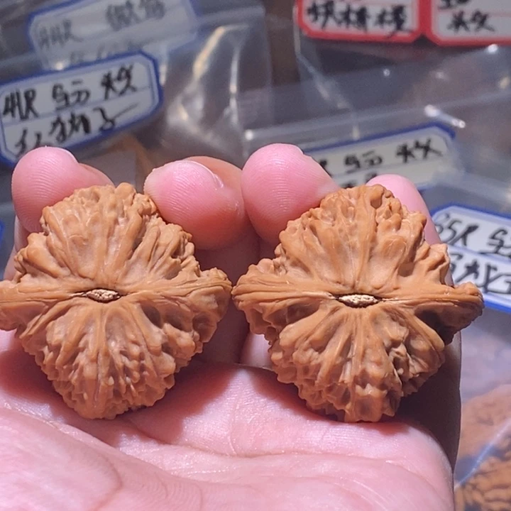 大***～吊坠文玩核桃40全品南疆