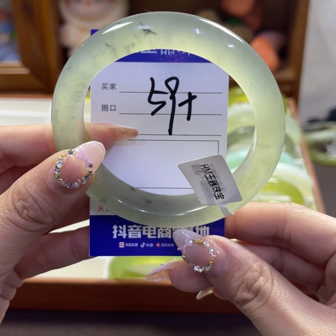 蛇纹石玉未镶嵌手镯615