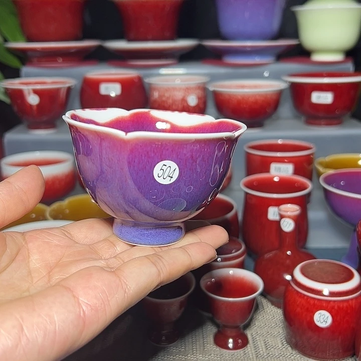 景德镇玉郎亭陶瓷福利杯微瑕