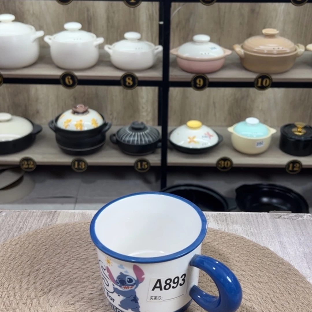 【闪购商品】杯子微瑕疵品893