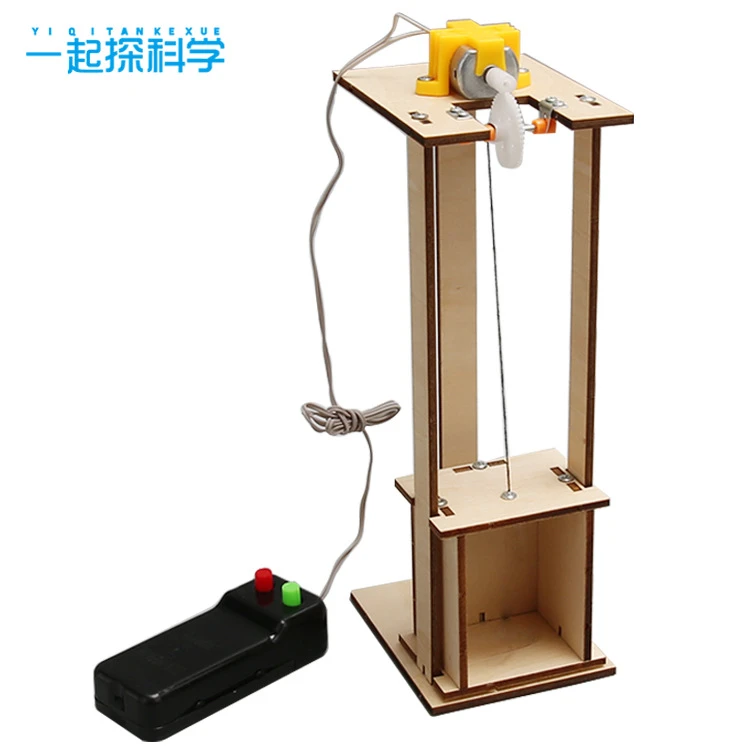 中小学生手工科学实验电梯升降机拼装科技小制作DIY益智科教教具