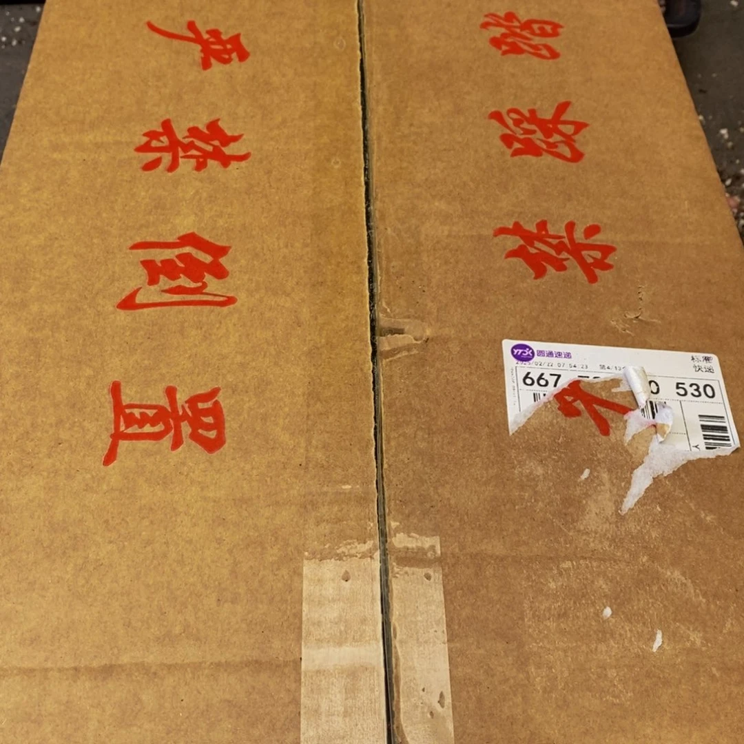 898的自我介绍一下我们自己