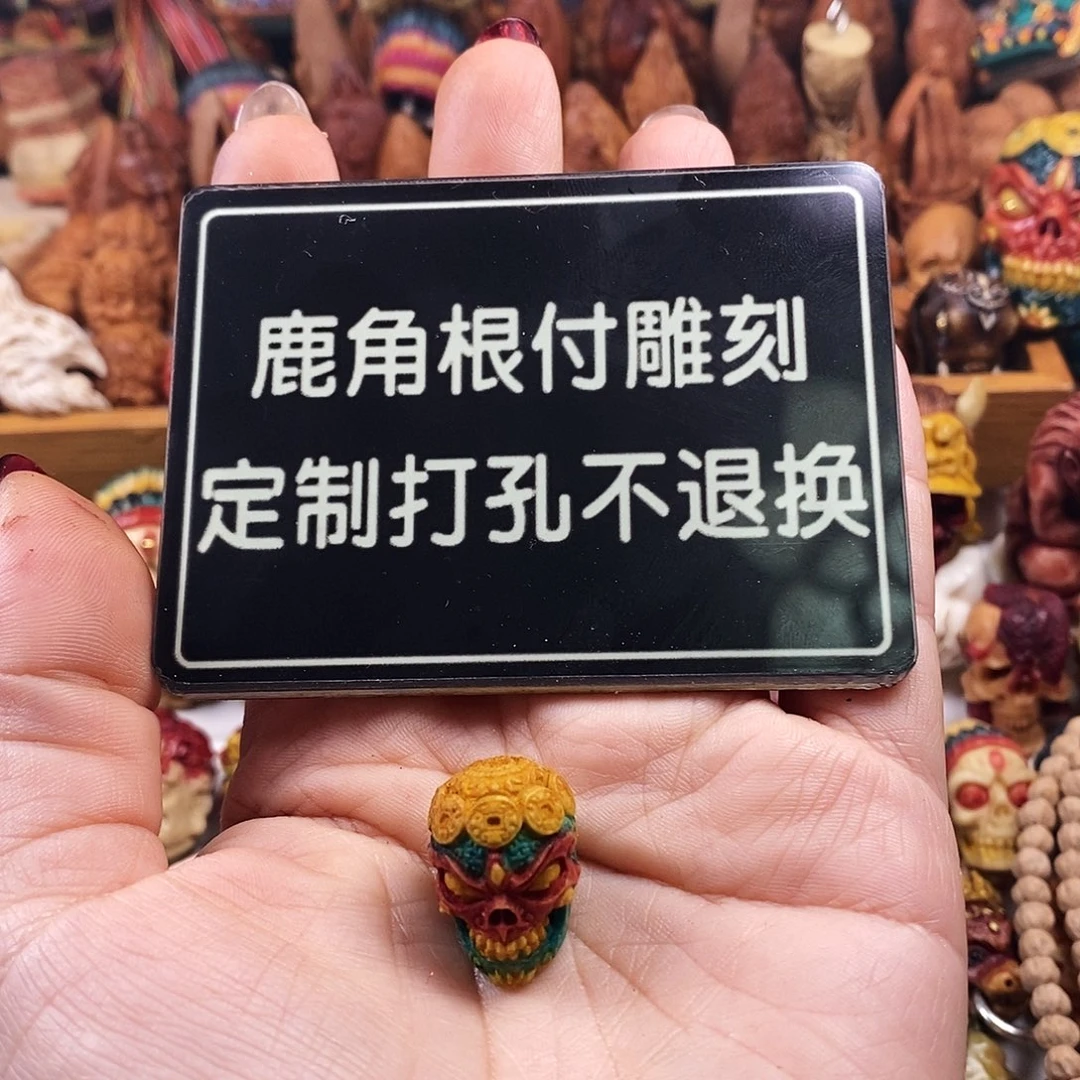 橄榄核吊坠撒****?左右孔啊啊啊啊啊啊