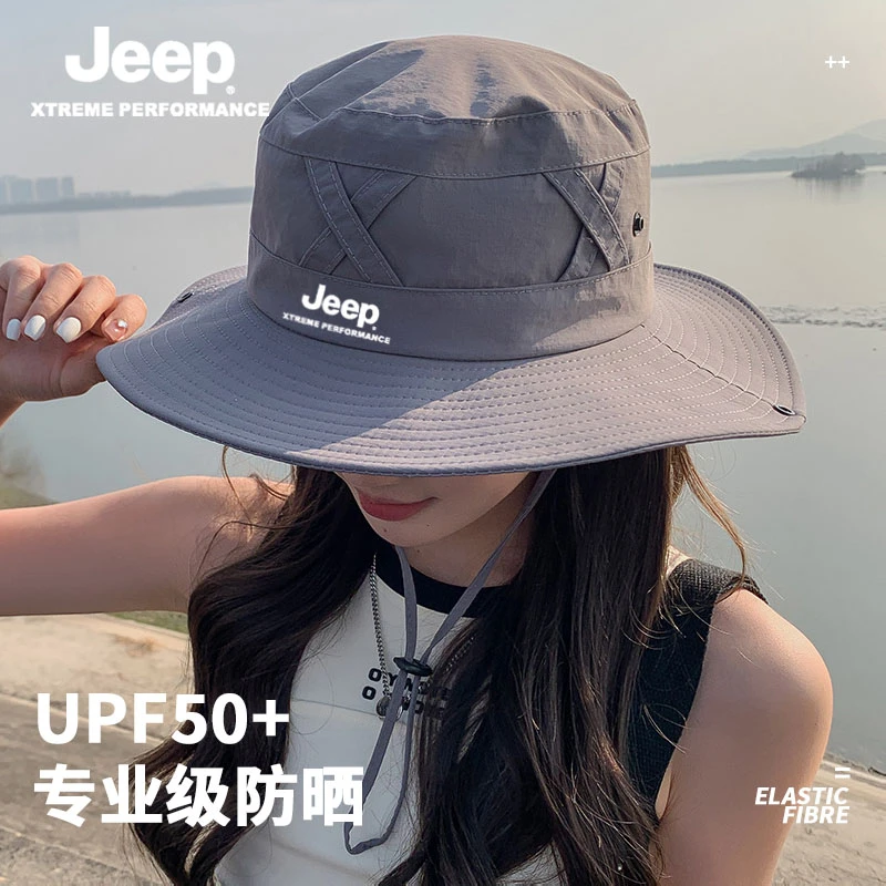 JEEP/吉普帽子遮阳夏季紫外线透气渔夫帽户外运动遮阳防晒太阳帽