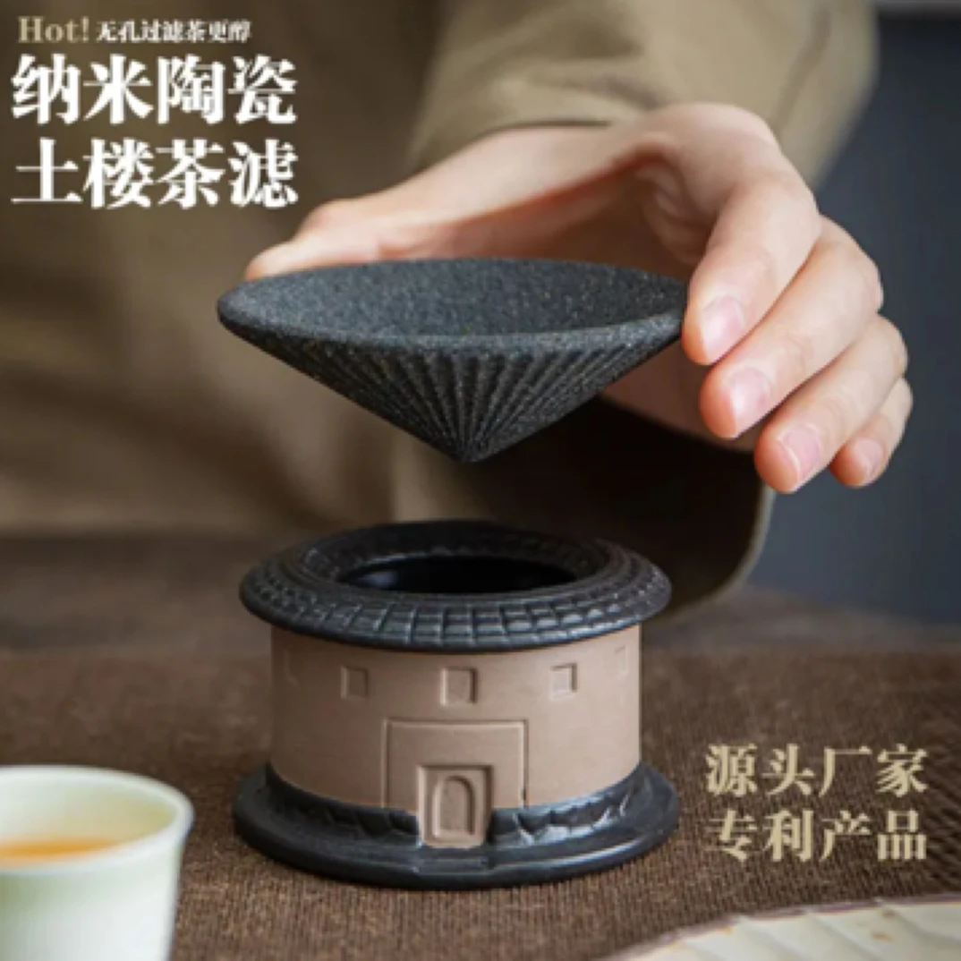 茶漏家用高端茶滤茶水分离泡茶高档无孔茶漏过滤器创意茶漏神器