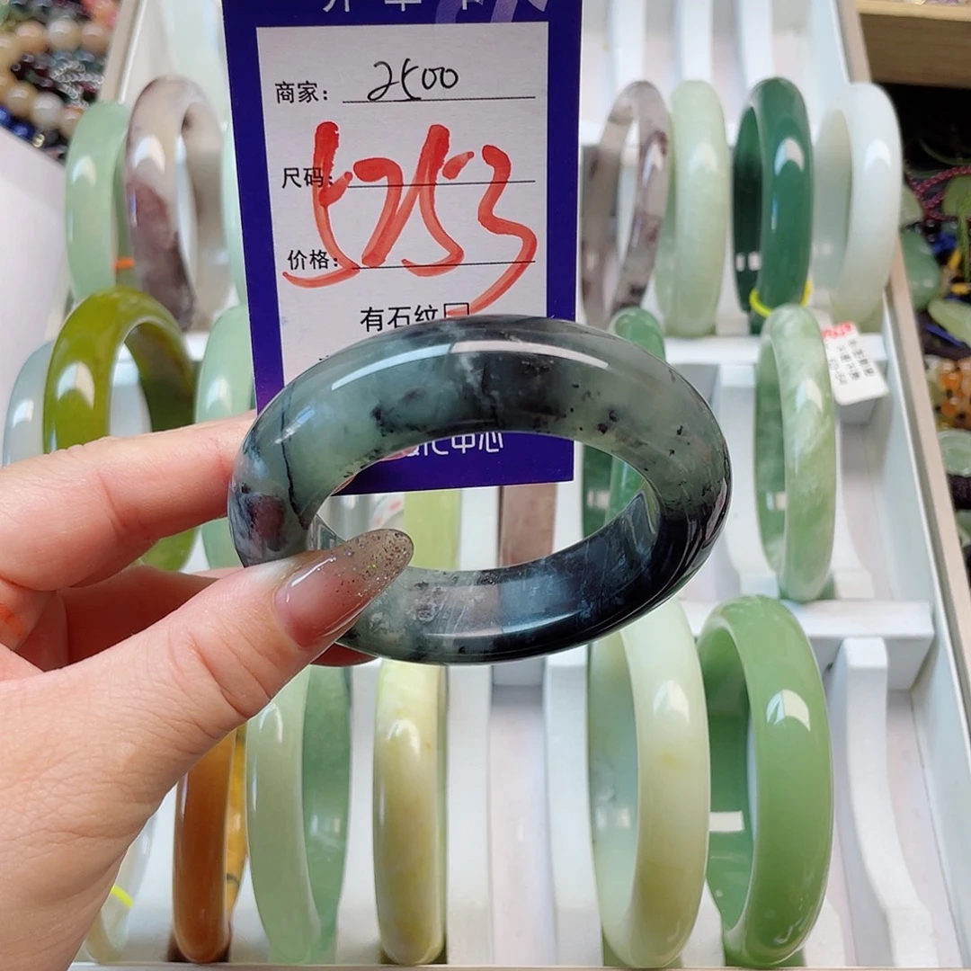 未镶嵌岫玉手镯111
