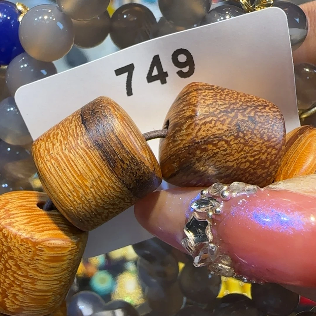 非洲紫檀（红花梨）瓜*脸