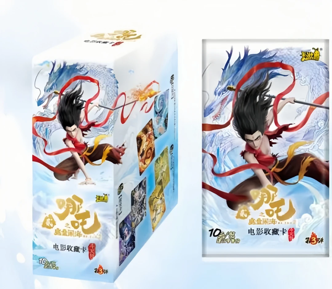 卡游【彩虹4刺斗3】哪吒之魔童闹海斗天包第三弹（代拆）