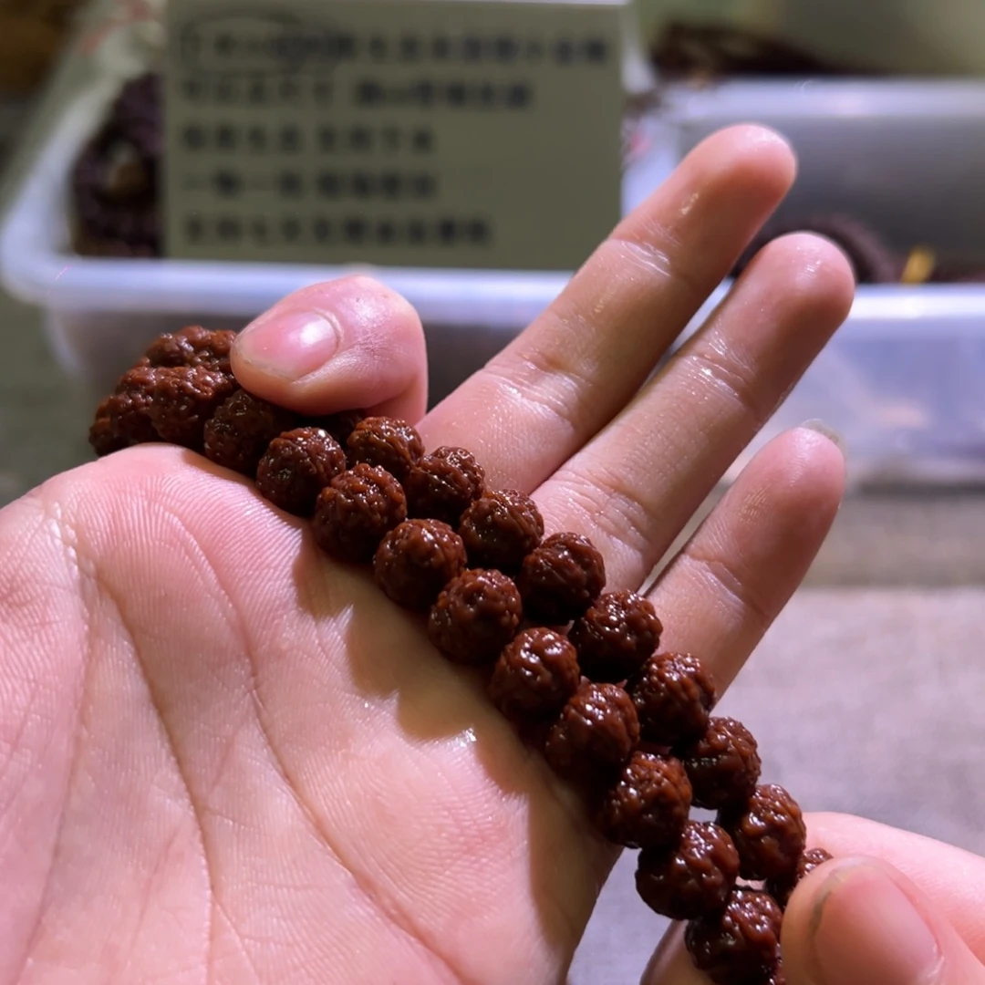 金刚菩提吊坠老树梅花10.5mm