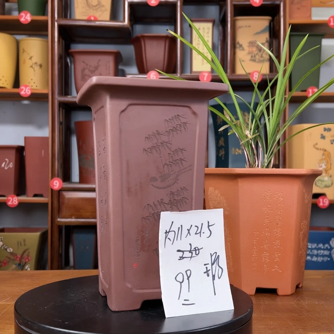 【闪购商品】紫砂花盆微瑕周之夏精品紫砂花盆