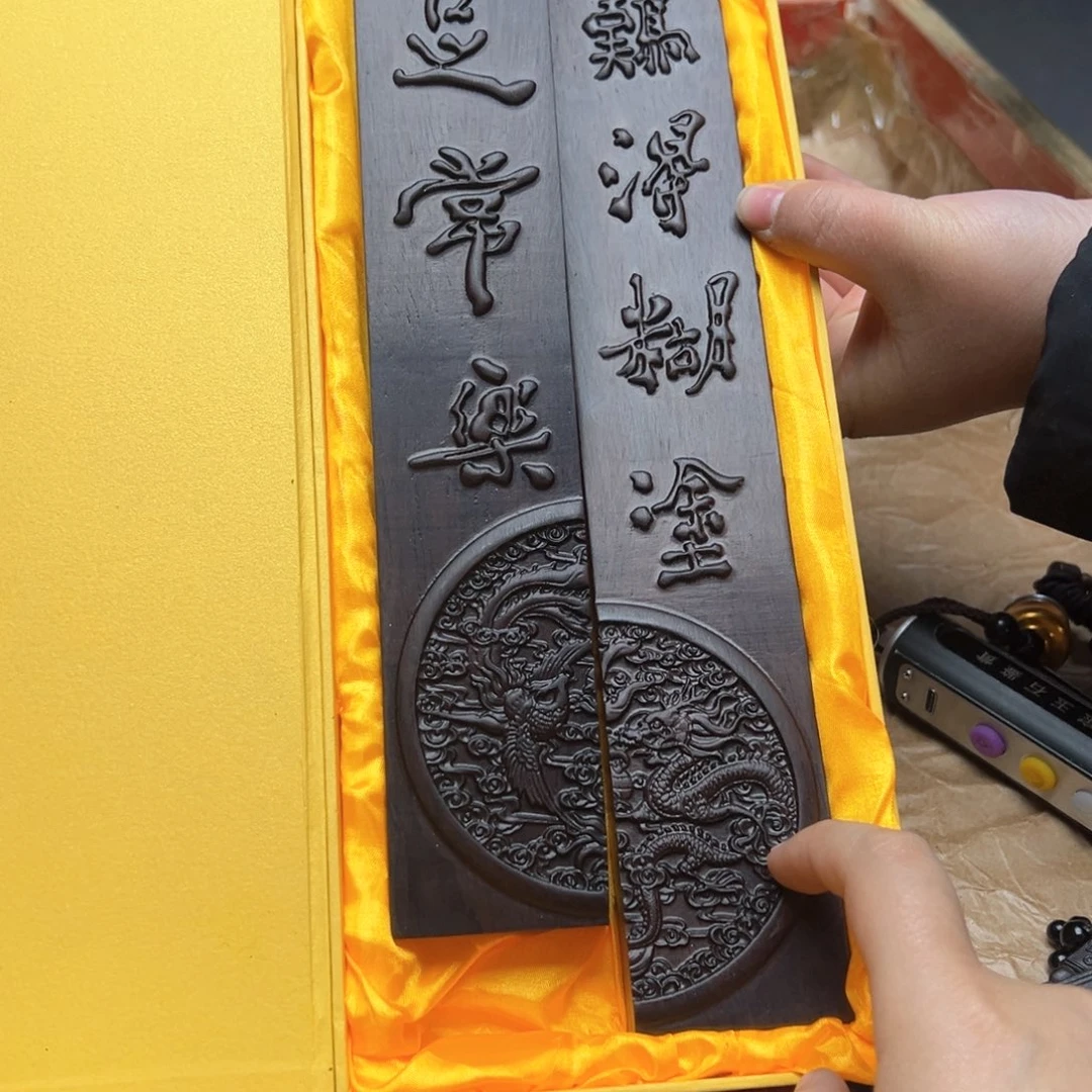 大叶紫檀（黑酸枝木类）