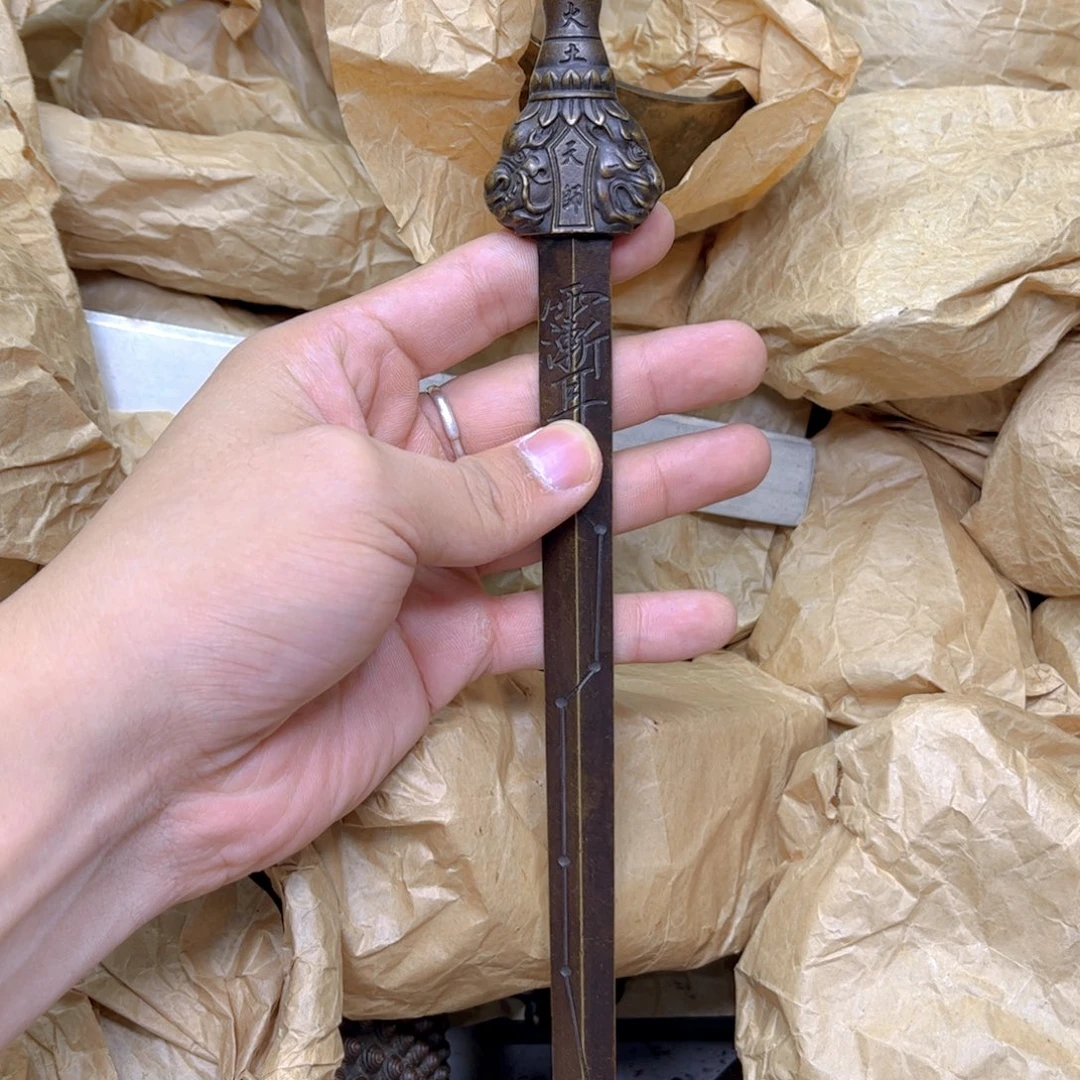 天王铜器专属链接