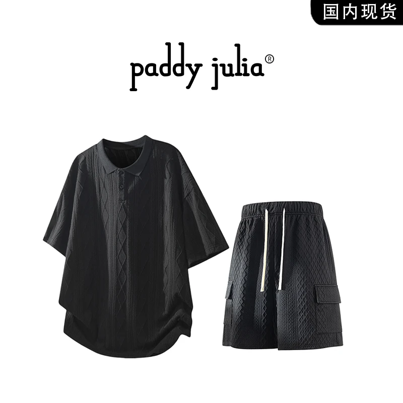 paddy julia美式提花短袖男款套装夏季宽松休闲小众五分裤两件套