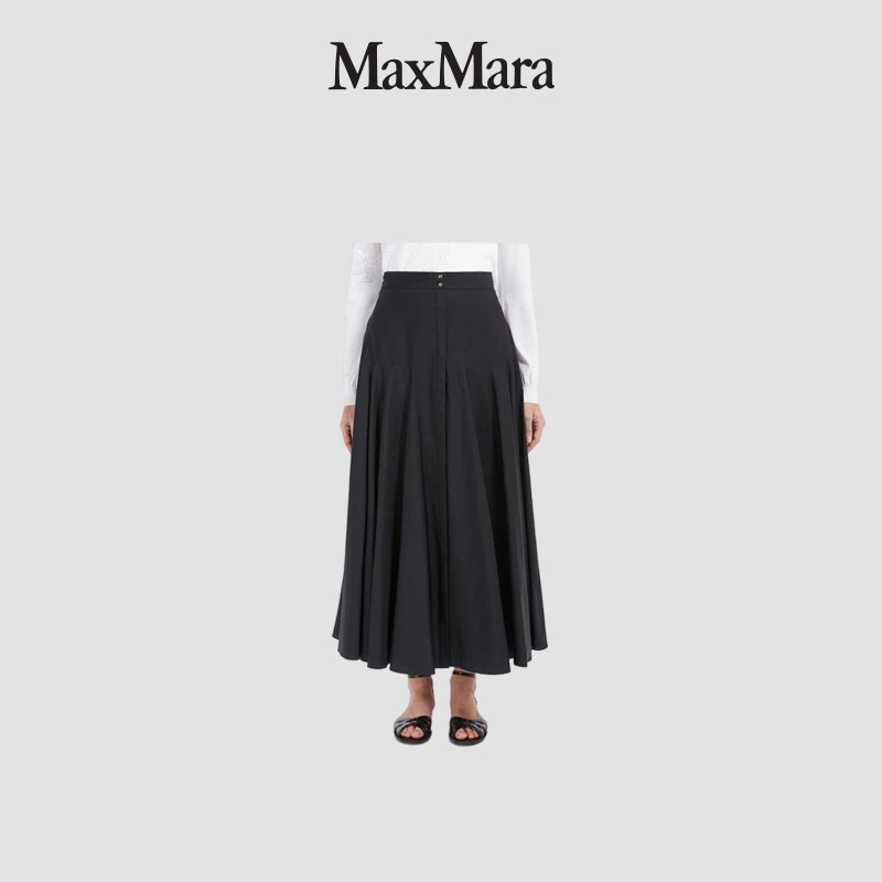 MaxMara 2025春夏新品女装长款百褶半身裙6101095206