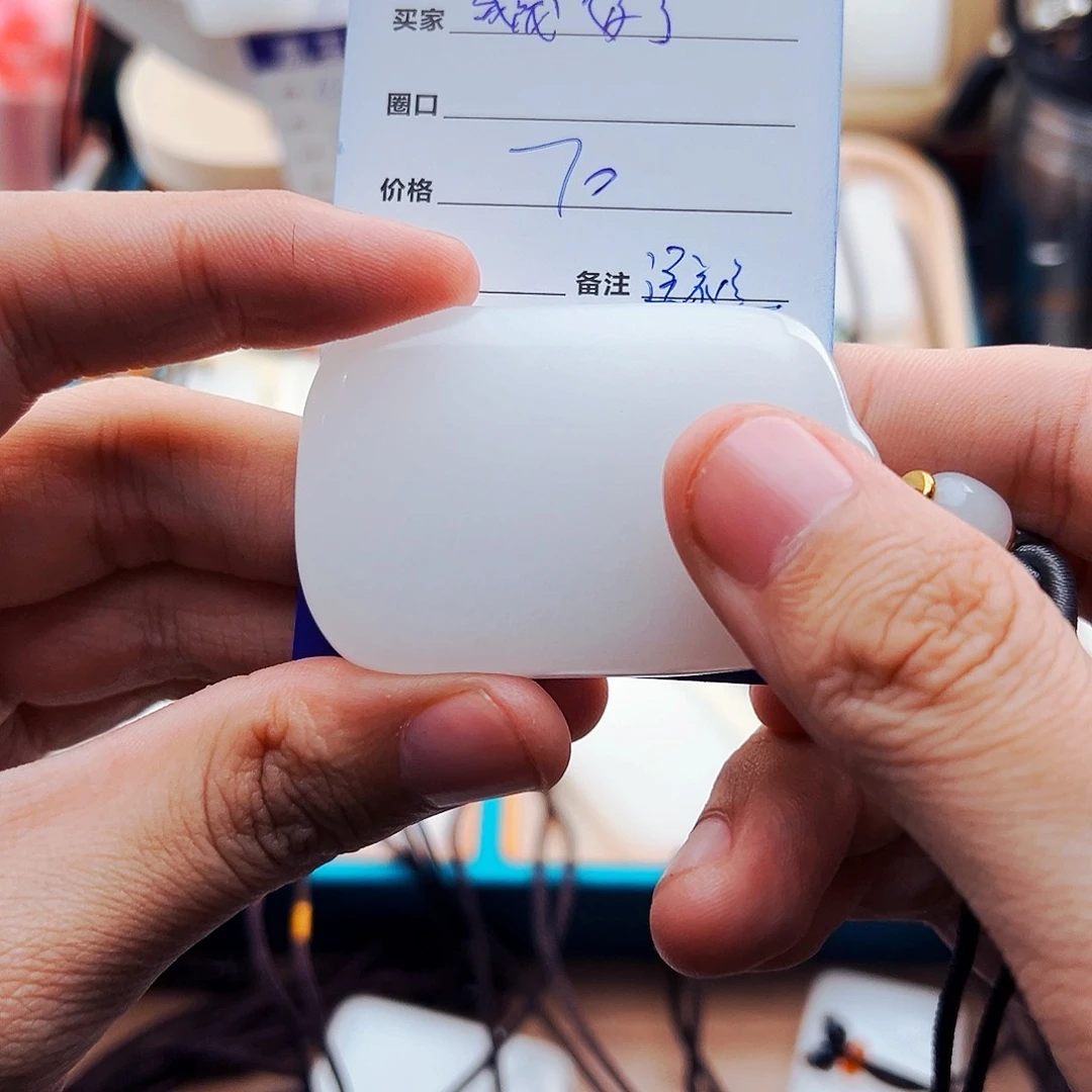 石英质玉颈饰未镶嵌我**了