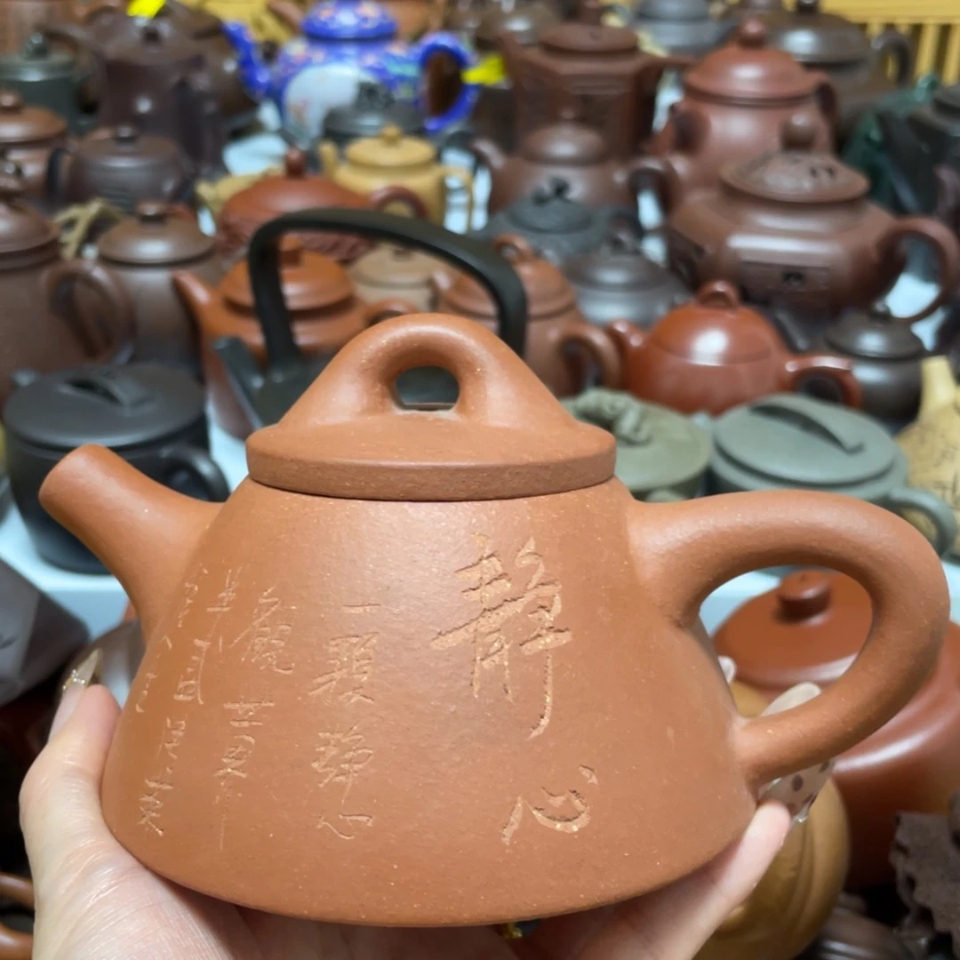 茶壶紫砂紫砂艺术作品