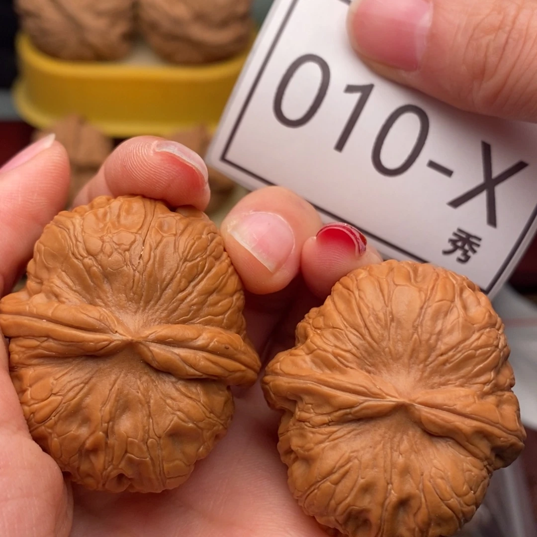 把件桃核元宝43……