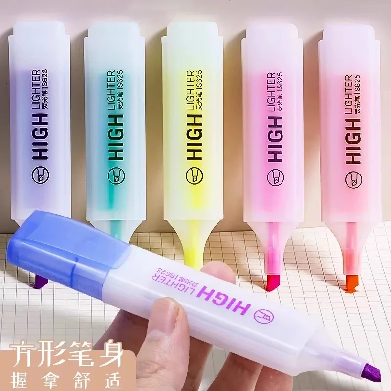 得力荧光笔小学生专用划重点记号笔彩色荧光标记笔护眼软头荧光笔