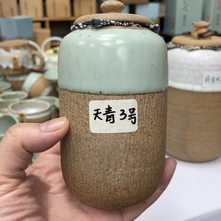 壶茶壶陶瓷茶壶茶杯