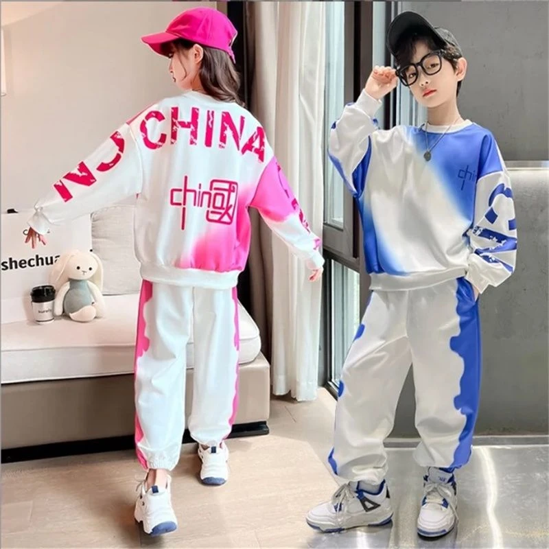 姐弟装春秋新款女童休闲套装男孩韩版渐变运动两件套儿童网红卫衣