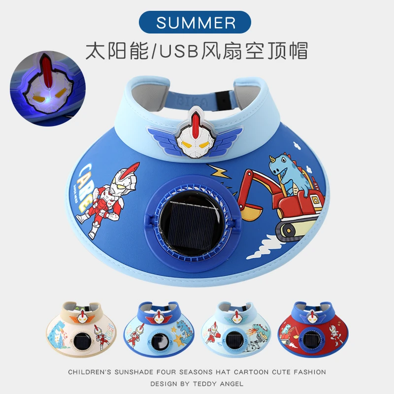 儿童可充电太阳能风扇帽夏季防晒帽男女童出游空顶帽遮阳防紫外线