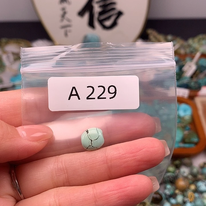 绿松石未镶嵌米珠