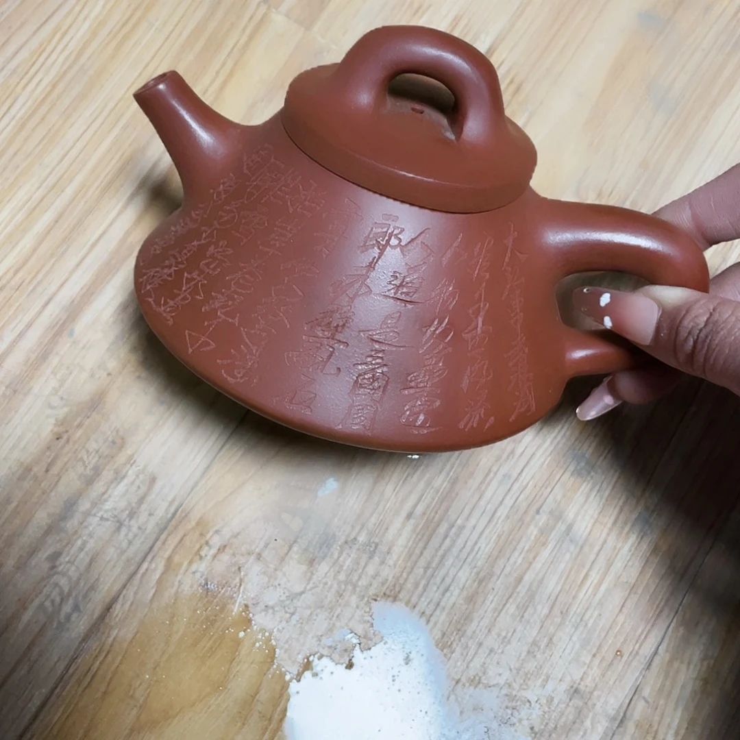 紫砂茶壶350cc宜兴紫砂壶