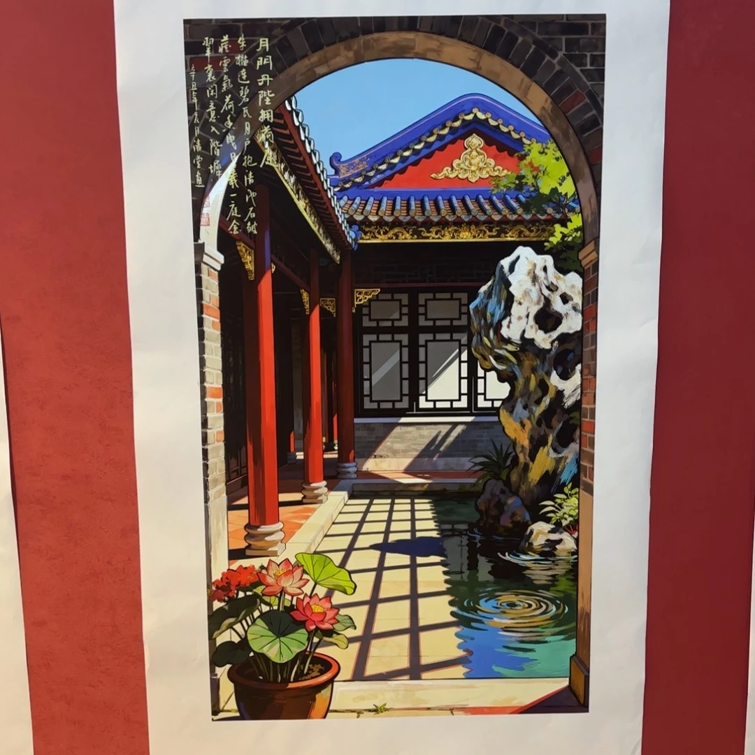 精品书画作品被收藏并入选