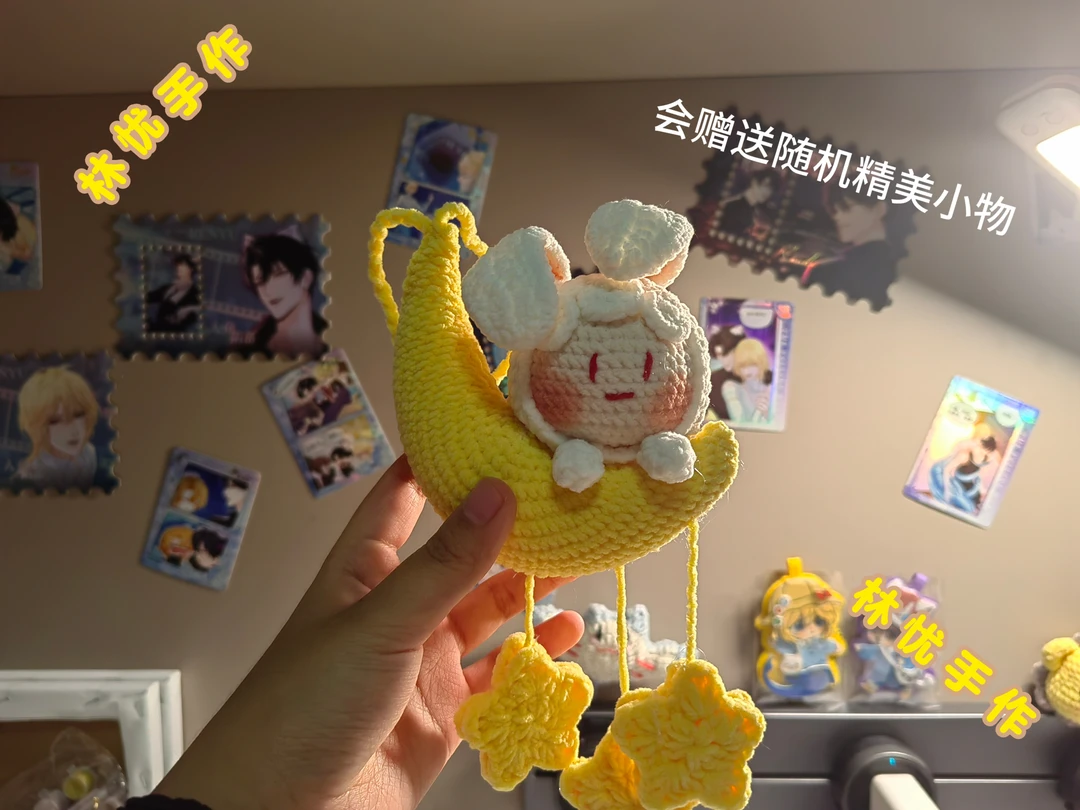 纯手工制作，成品，可做摆件挂件