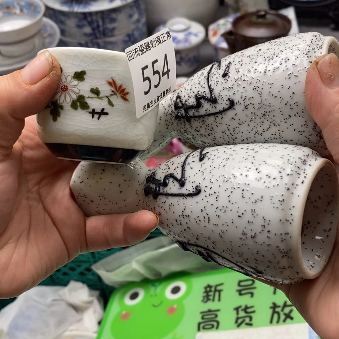 瓷片w*m好想把所有不顺心全