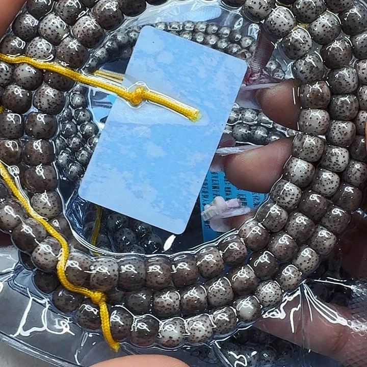 星月菩提手串372高端黑灰星月菩提87桶108