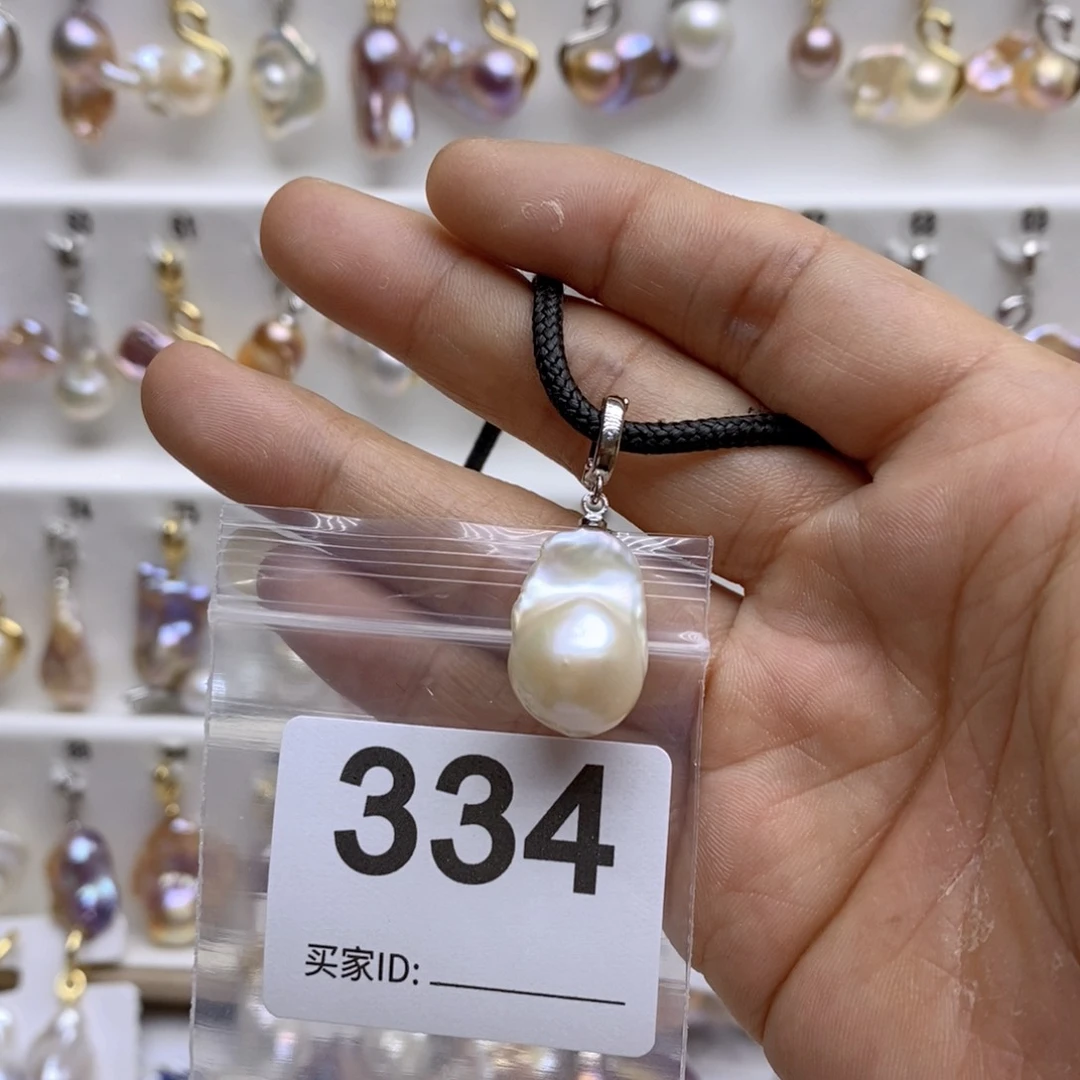 淡水珍珠颈饰银S925镶嵌334