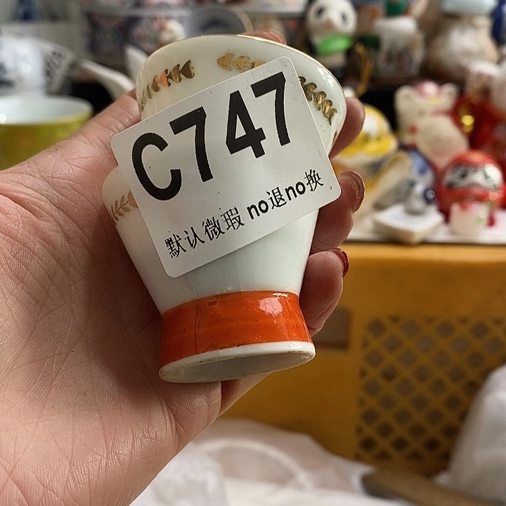 紫砂茶杯滴**石我们都在努力着改变自己