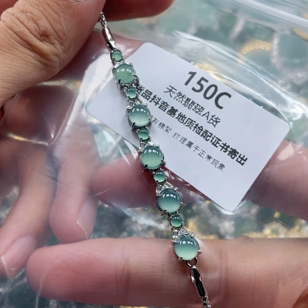 【闪购商品】翡翠未镶嵌吊坠(不含链)