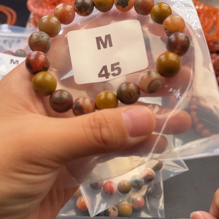 南红玛瑙未镶嵌多样性发货默认微瑕称重11mm