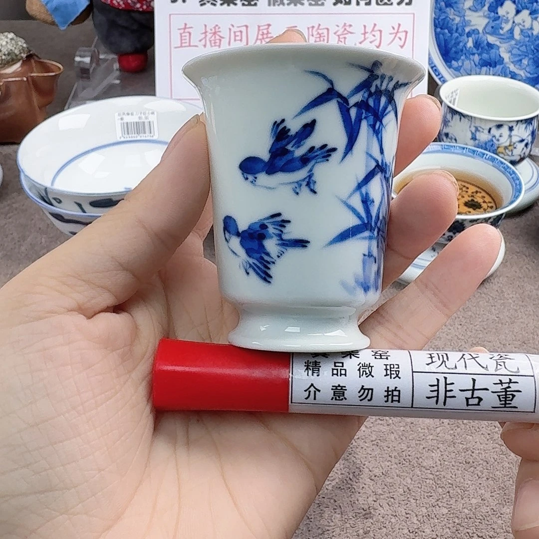 陶瓷艺术设计中心