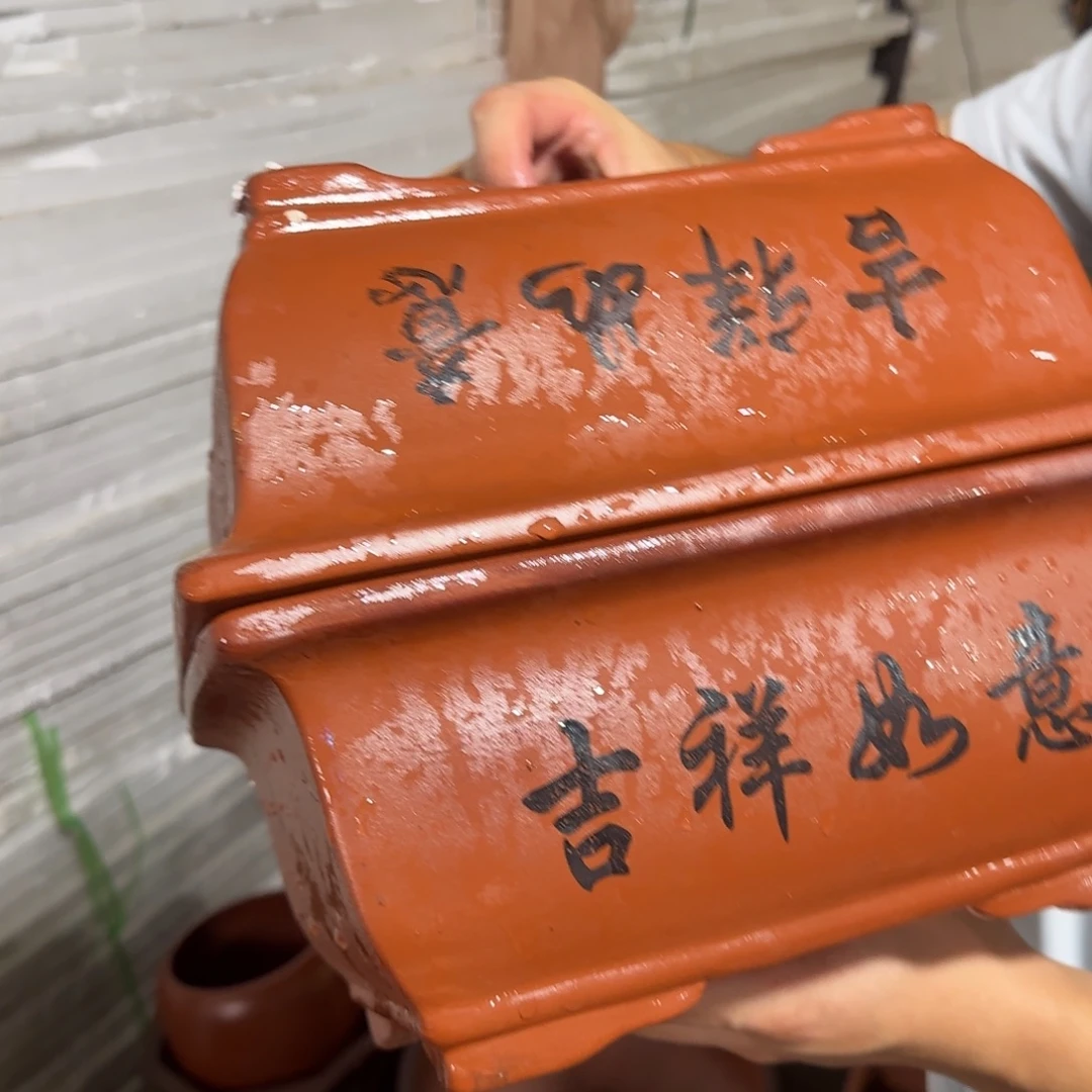 紫砂花盆紫砂口径26