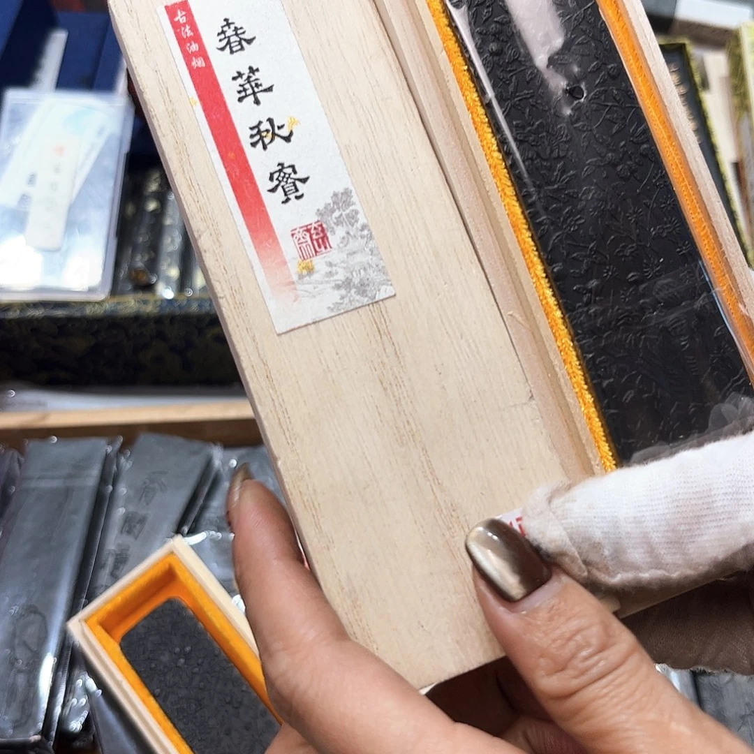 1个哈哈哈哈哈哈哈哈哈