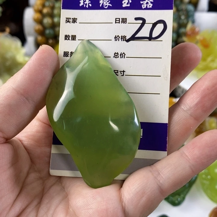 岫玉未镶嵌手把件