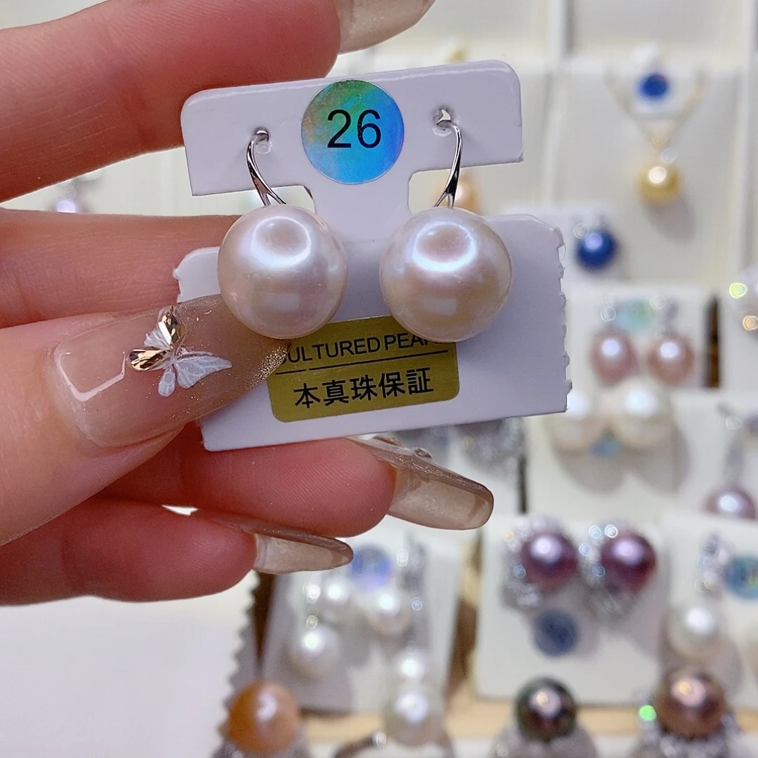 银S925镶嵌耳饰淡水珍珠12➕