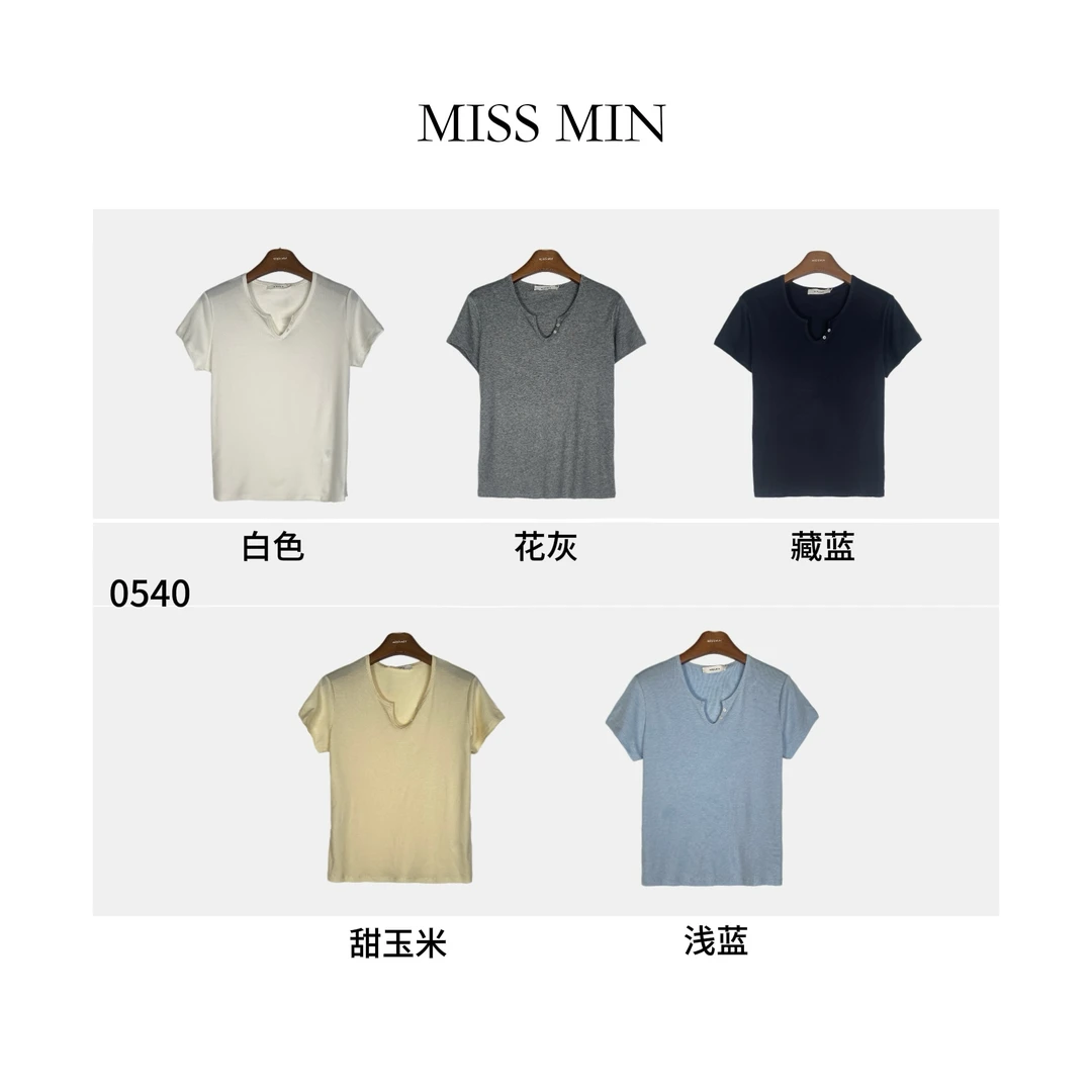 0540 小V领天丝羊毛短袖洋气衣服女25夏季通勤百搭半袖MISS MIN