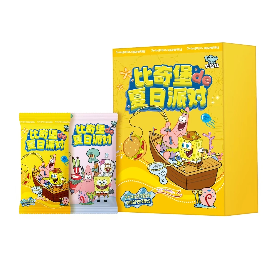 【转盘】大象社「比奇堡-夏日派对」海绵宝宝动画收藏卡牌盲盒（代拆）