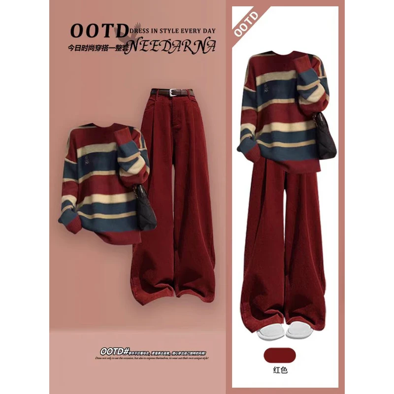 红色系穿搭一整套女冬季高级感新年战袍甜美针织毛衣休闲裤两件套