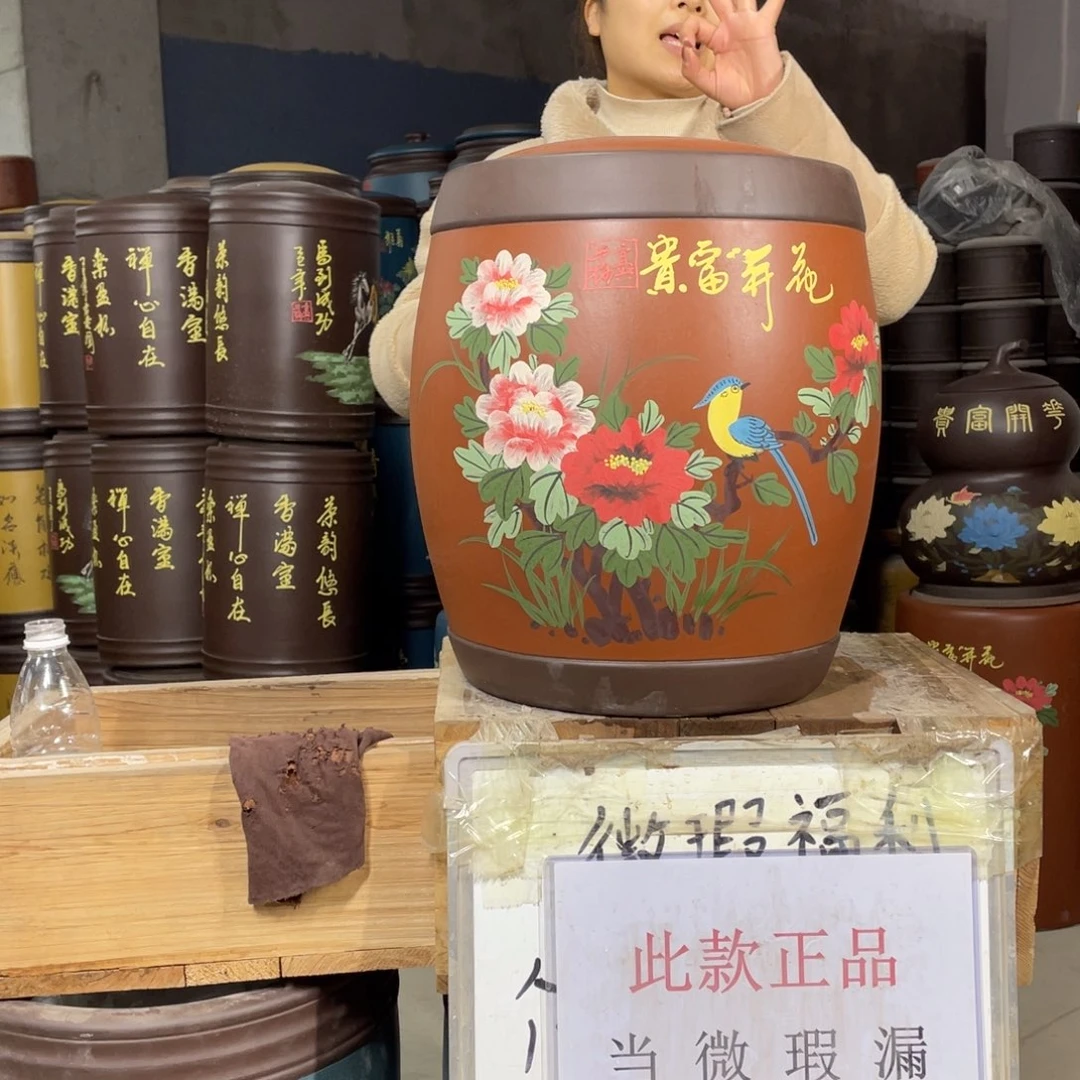 宜兴原矿紫砂茶叶罐