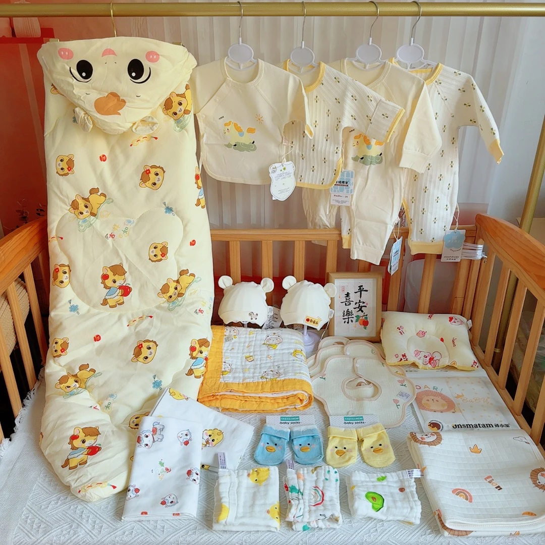 待产包23件套新生儿产房用品安抚豆豆被待产包套装豆豆绒盖被抱毯