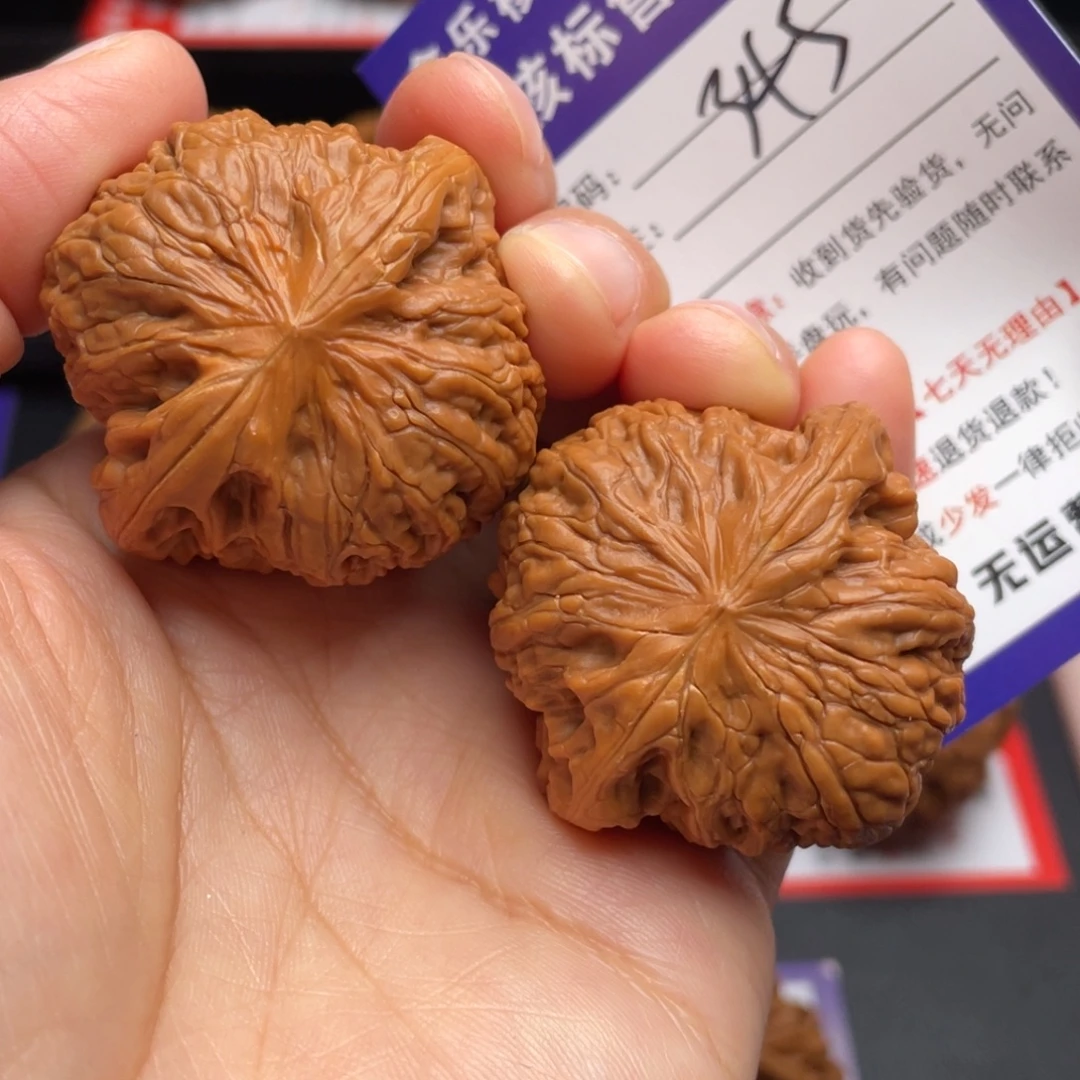 把件文玩核桃铁锤妹妹41尺