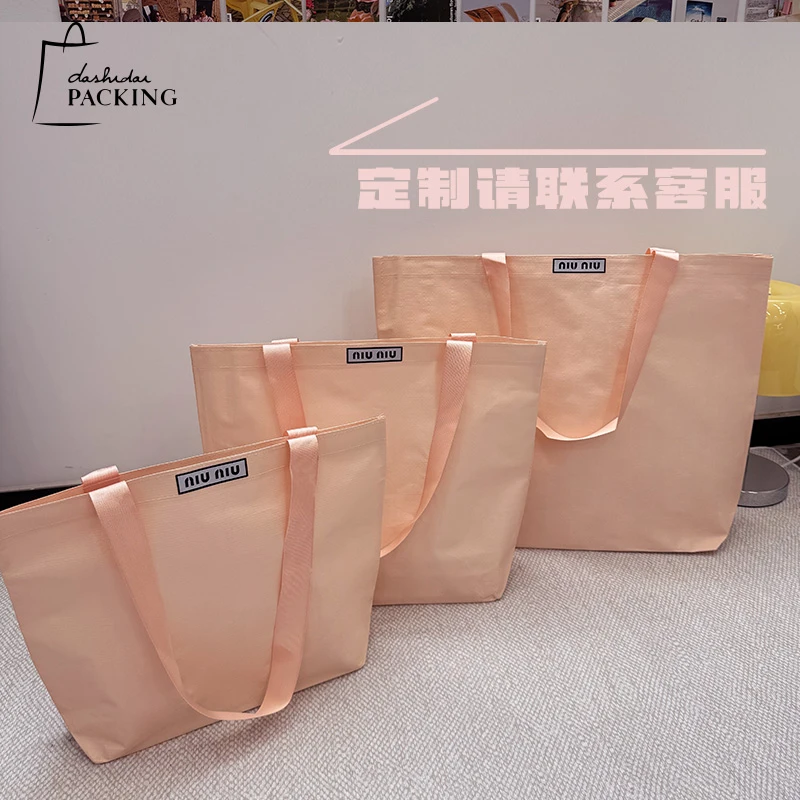 编织袋礼品袋加厚服装店手提袋子大容量购物袋粉色包装袋定制logo