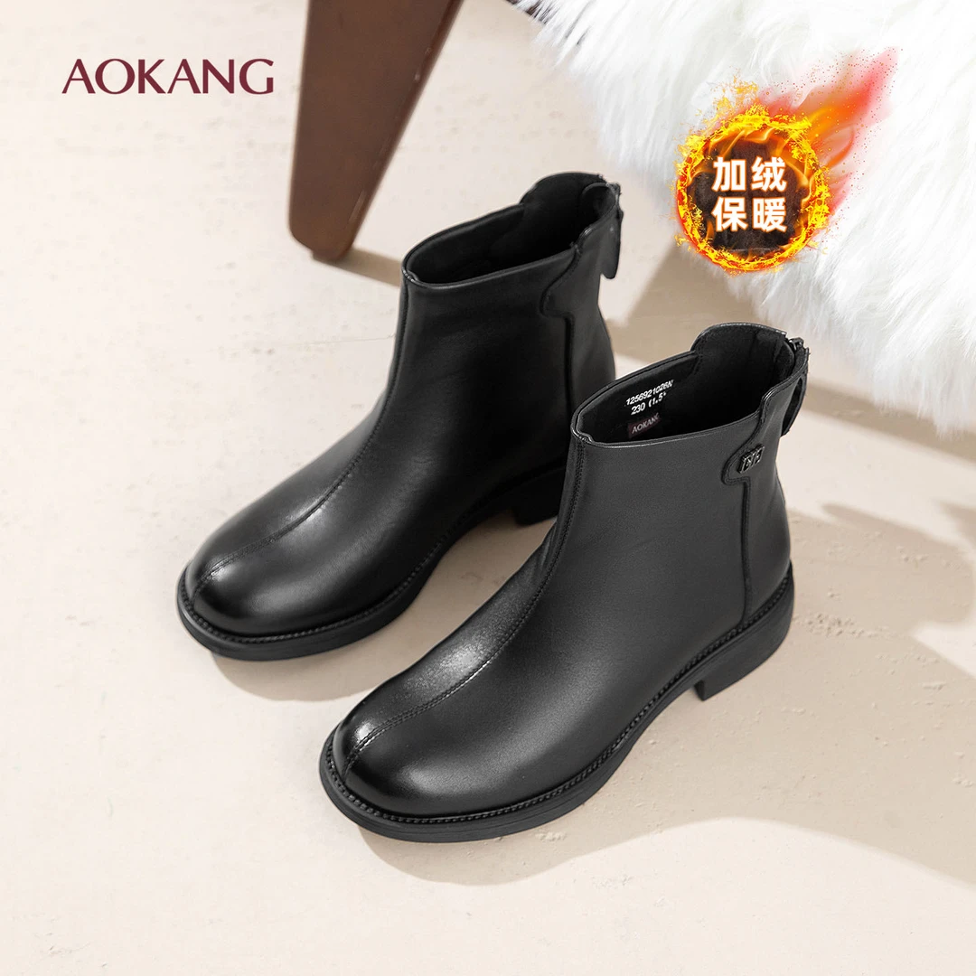 奥康女鞋秋冬新款弹力瘦瘦短靴时尚百搭时装靴真皮加绒妈妈靴